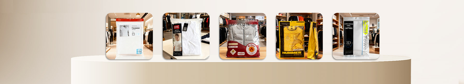 ডাউনলোড করুন