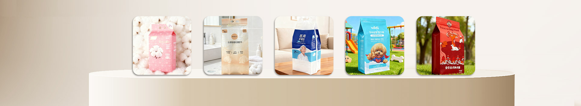 তদন্ত পাঠান