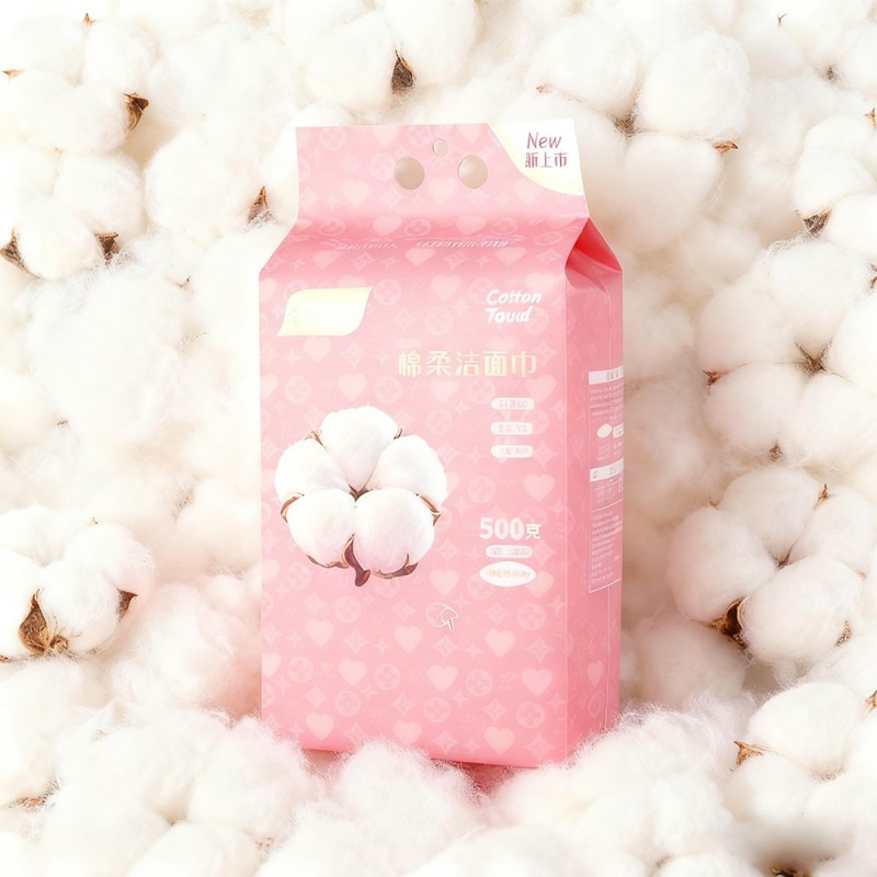 PE হাইজিন প্যাকেজিং ব্যাগ