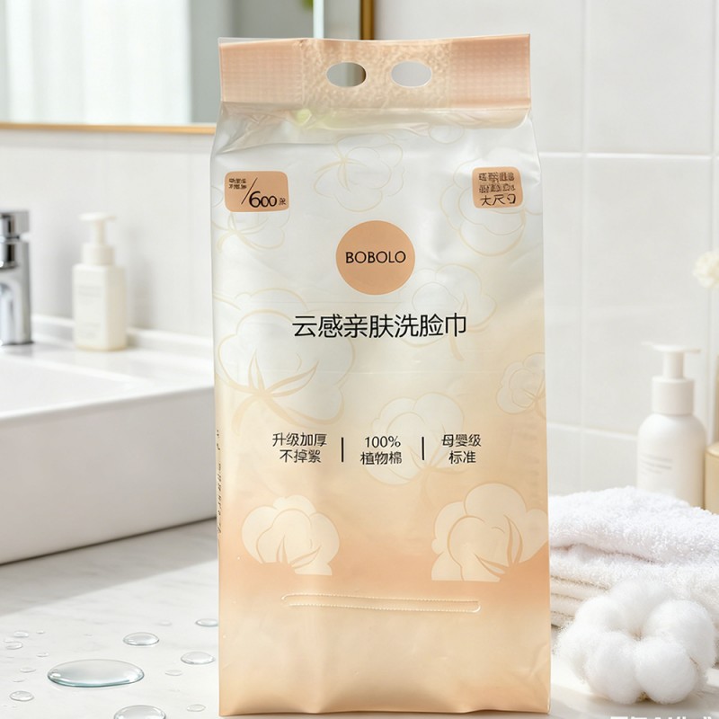 PE স্তরিত প্যাড প্যাকেজিং ব্যাগ